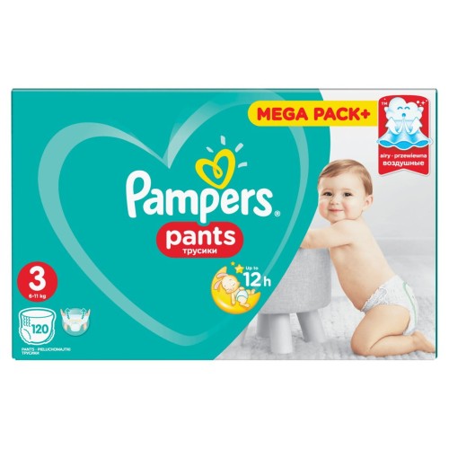 pampers 4 174 site empik.com