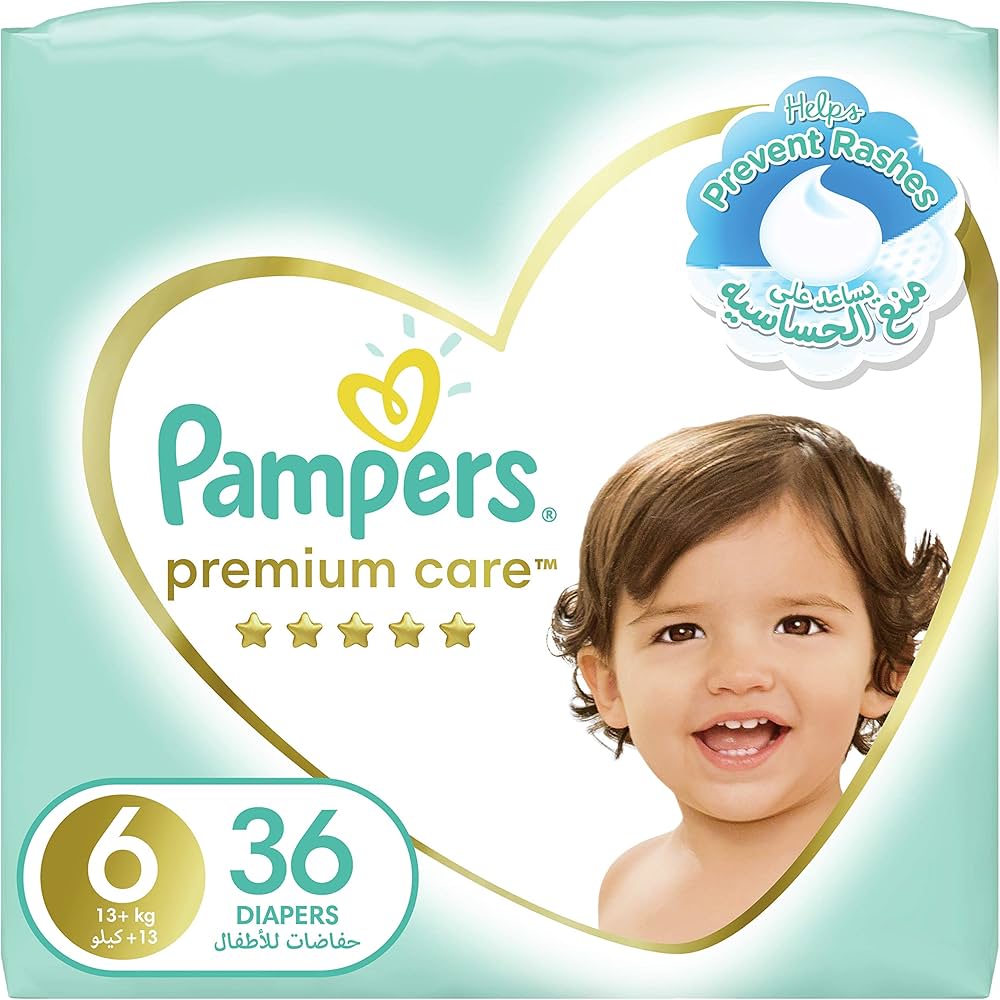 pampers baner