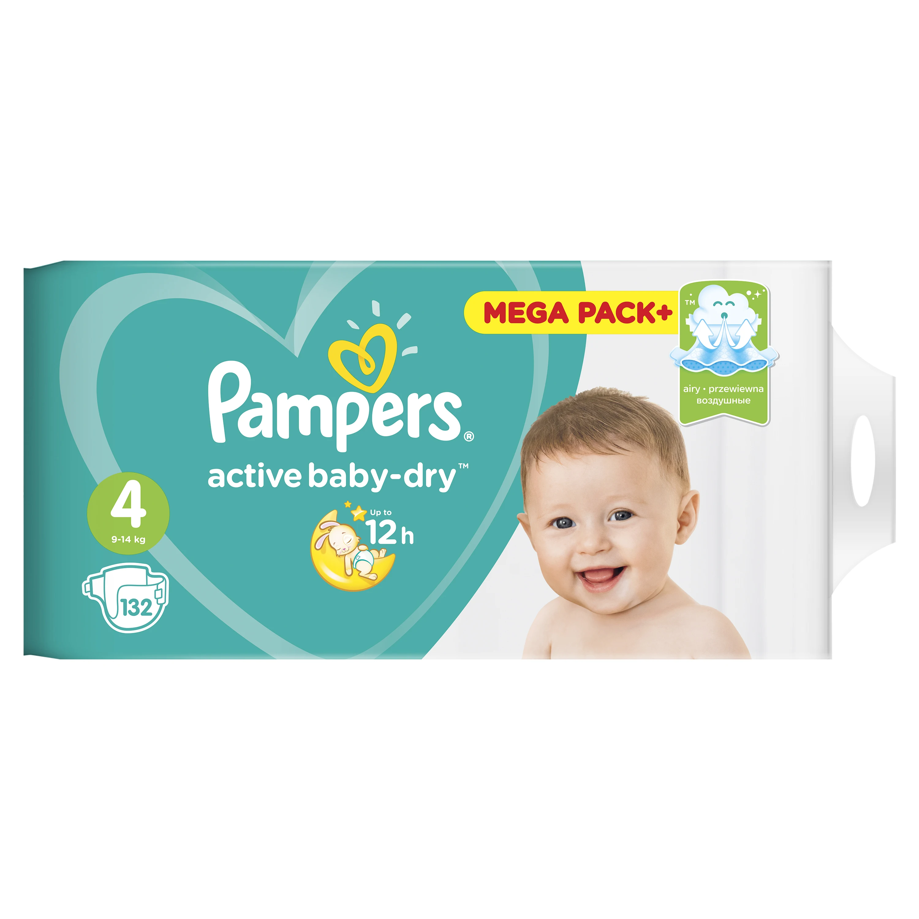 pampers pomarańczowe opinie