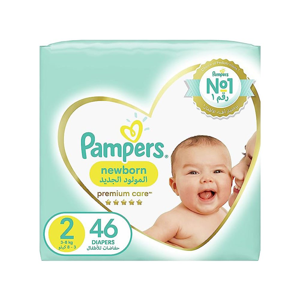 pampers 3 74 szt cena