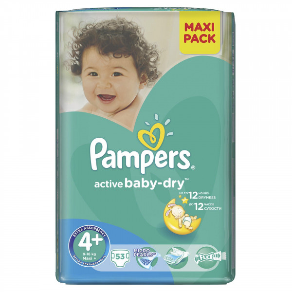 auchan pieluchomajtki pampers