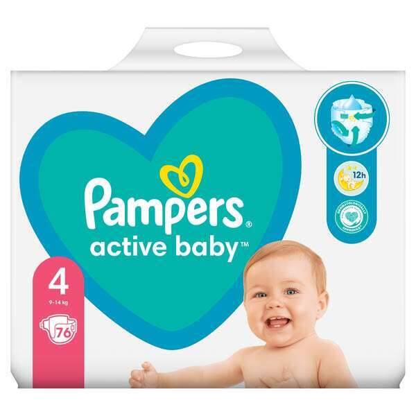 mall pampers premium care