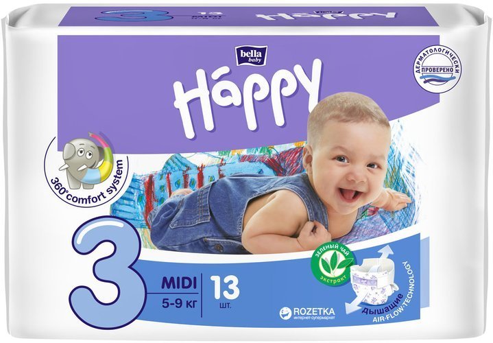 pampers za karę opowiadania