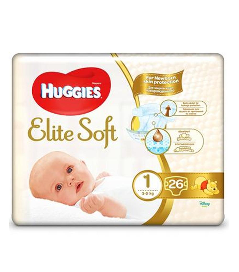 tesco pampers premium care pants