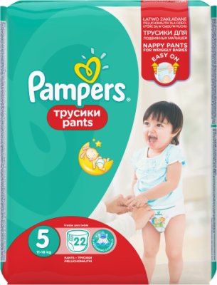 pampers pants 6 promocja ilx