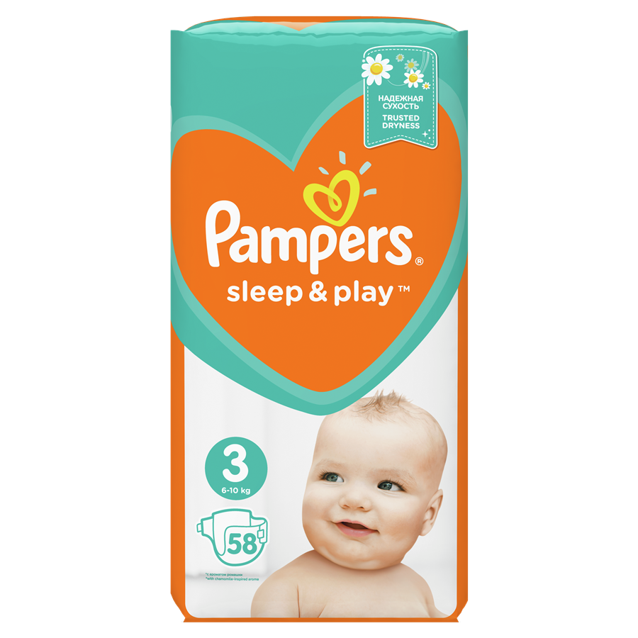 pampers pants girl 6