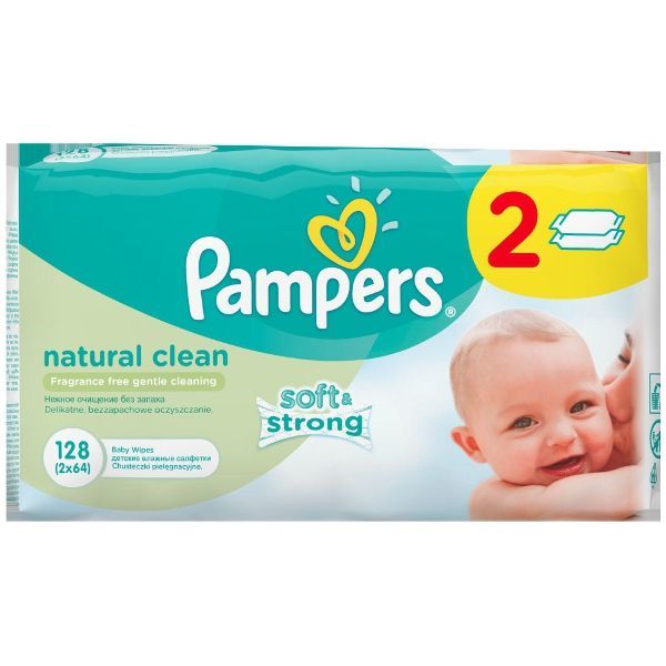 www pampers pl próbki