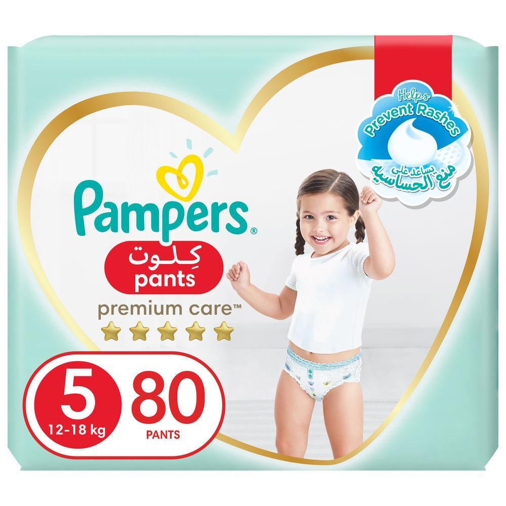 pampers premium care ile sztuk