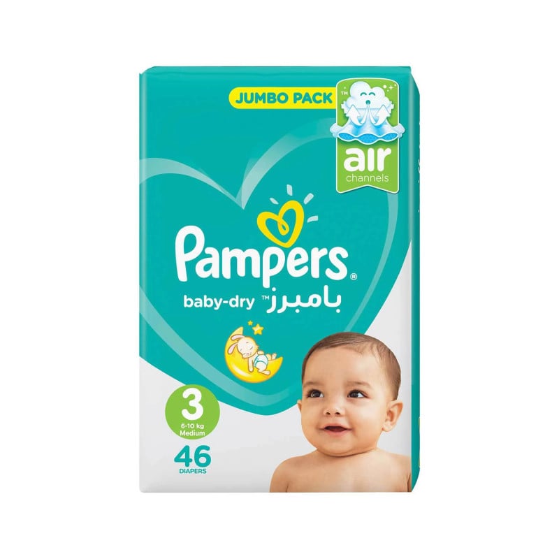 pampers pomaranczowe 4 allegro