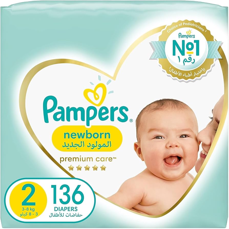 pampers pure s3 kiedy