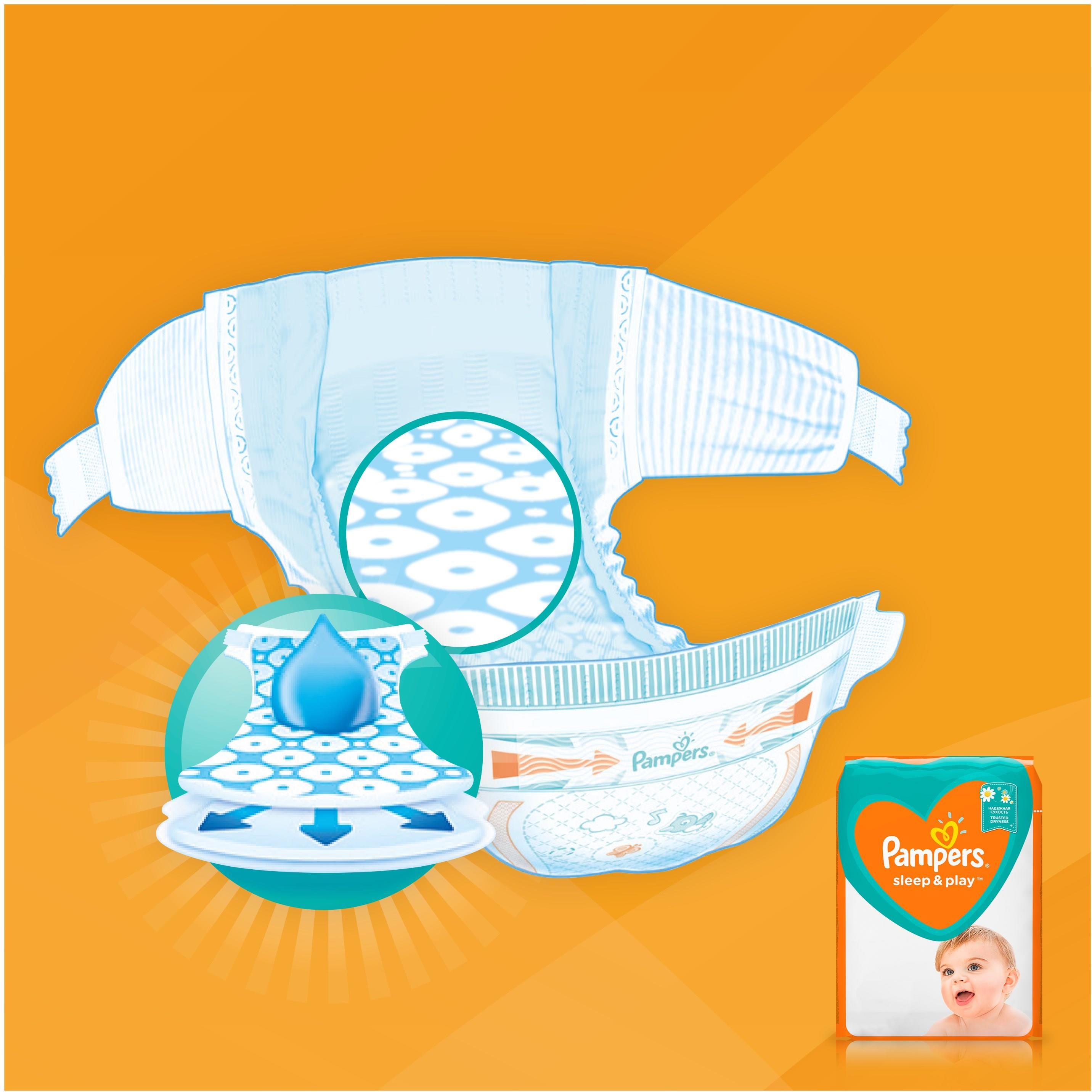 pampers pure a premium care