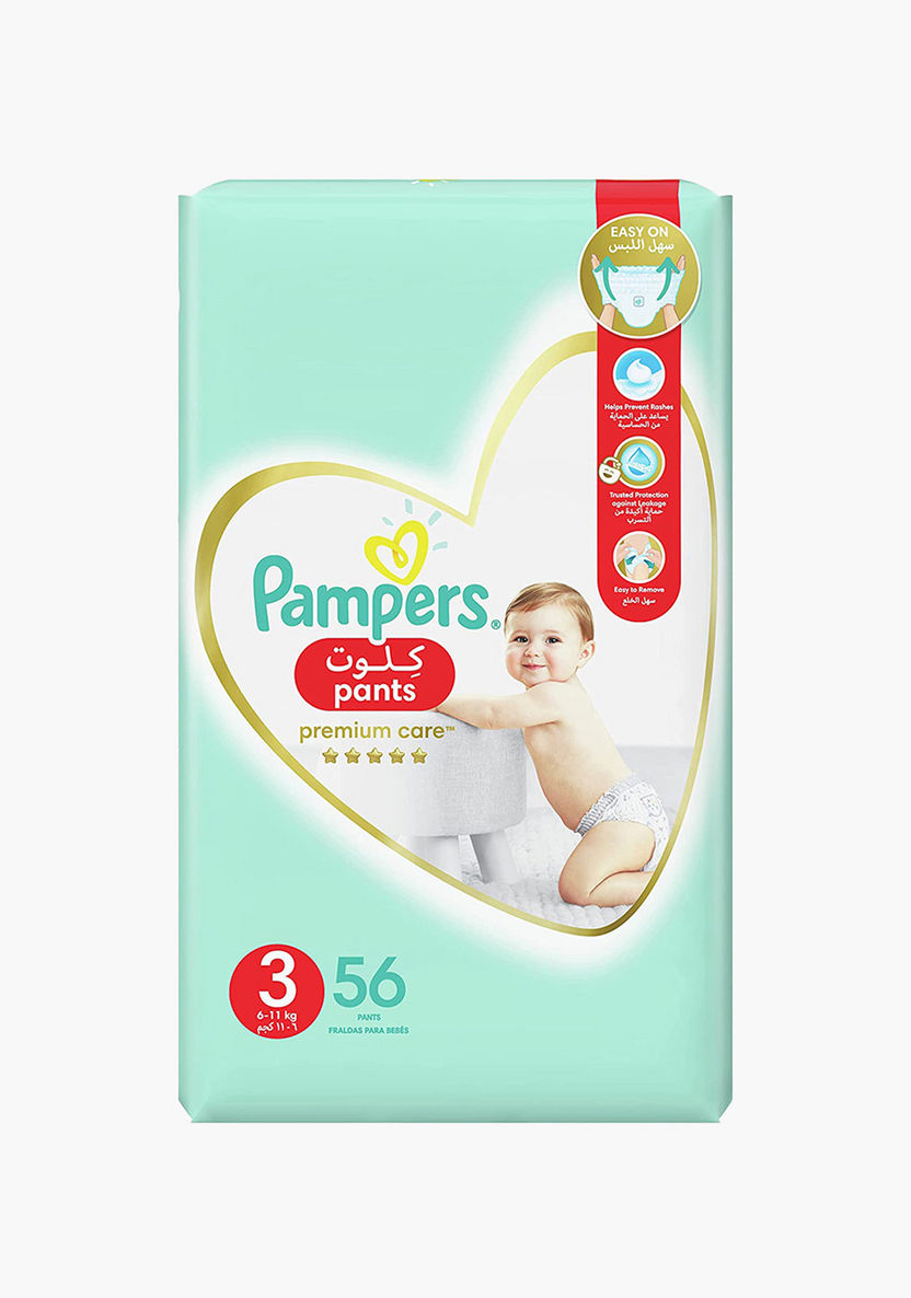 pampers dance