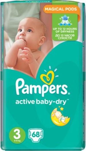 pampers 1 sklad