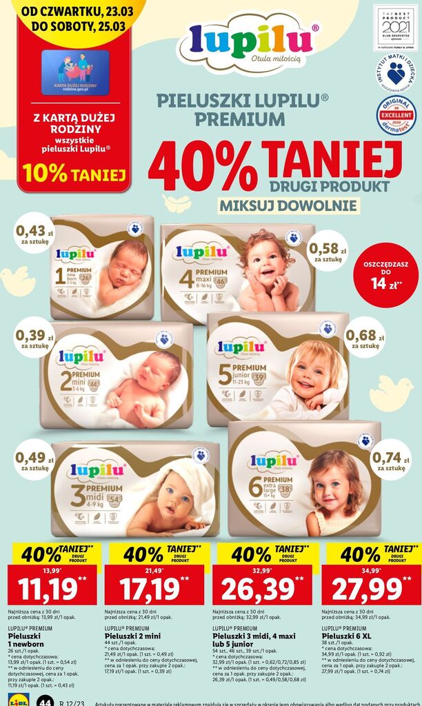 auchan pampers pants