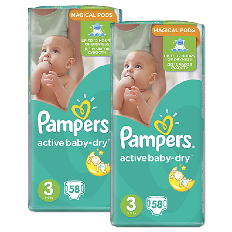 pampers plus rajstopy