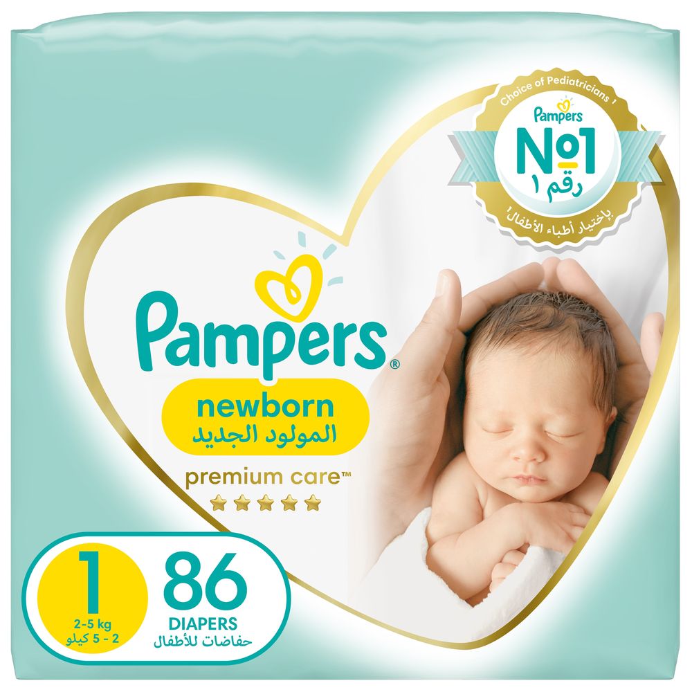 pampers premium care zmiana koloru paska