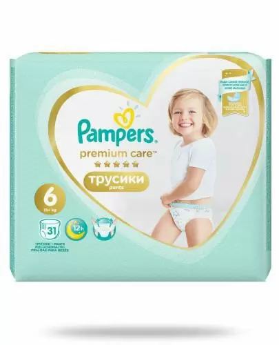 pampers chusteczki nawilżane allegro 6x56