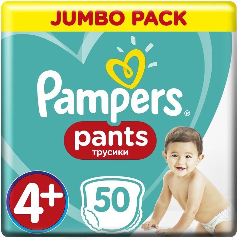 ceneo pampers sensitive 4-6 kg