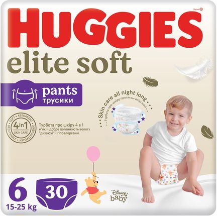 pieluchy pampers premium care xxl 2 mini 3-6 kg 240szt