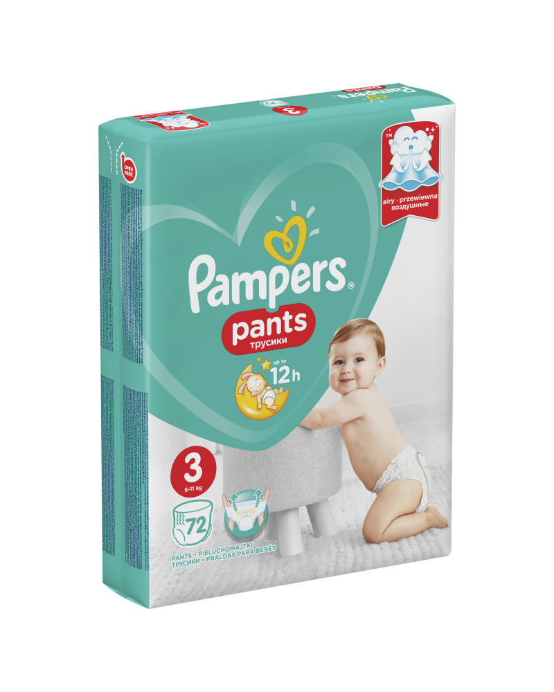 splashers pampers opinie