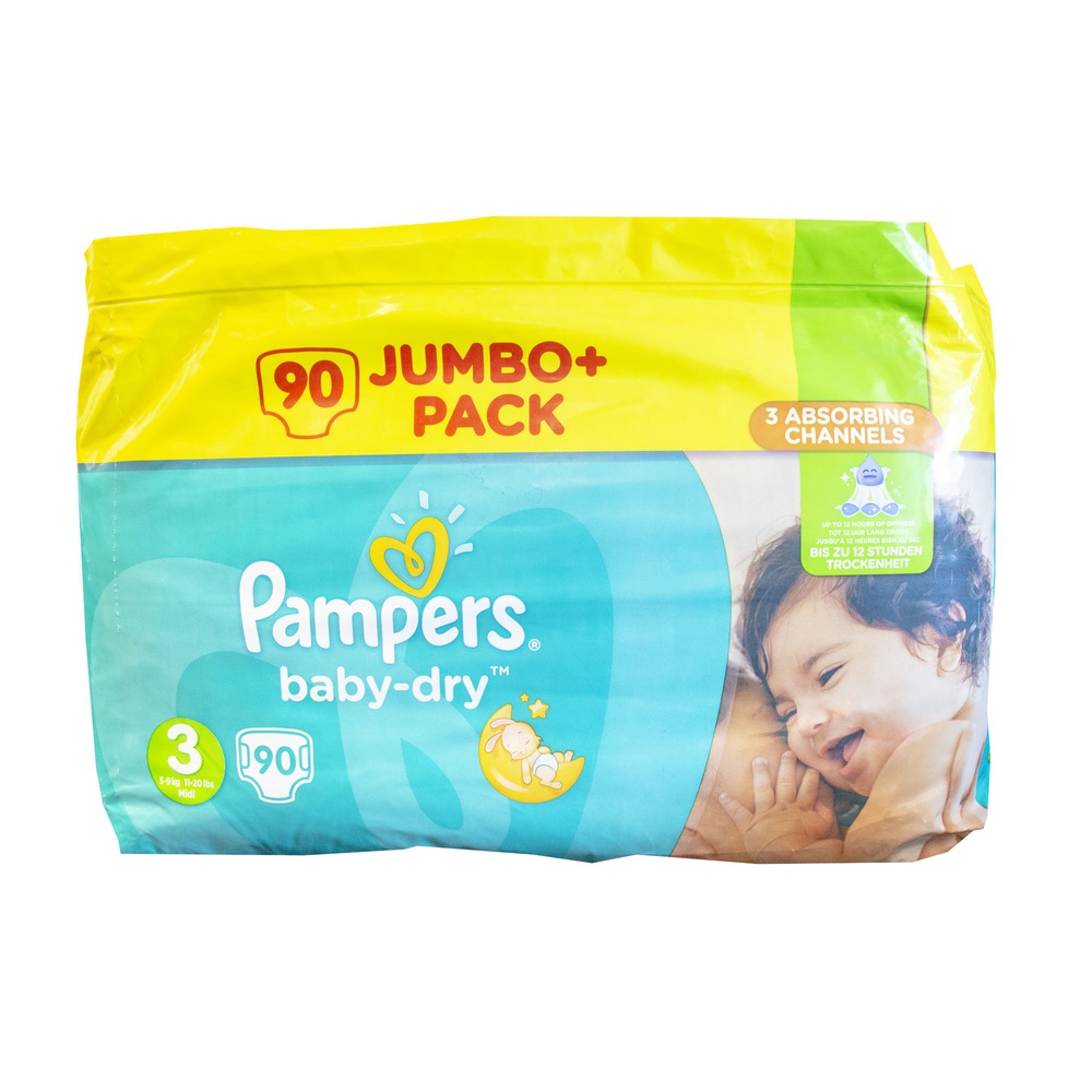 brother 165 dcp pampers