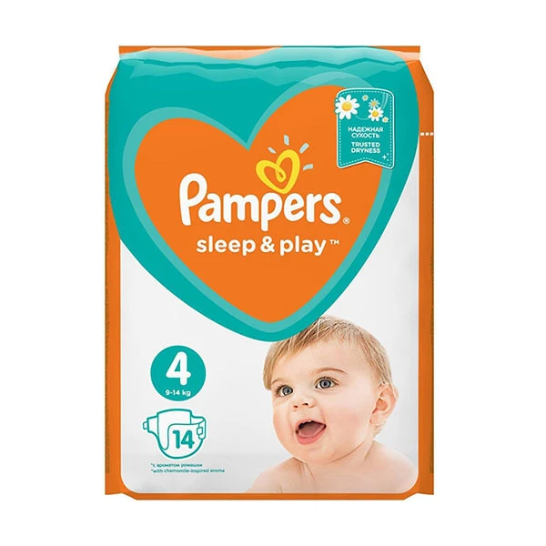 pieluchy pampers active baby mega box plus 5