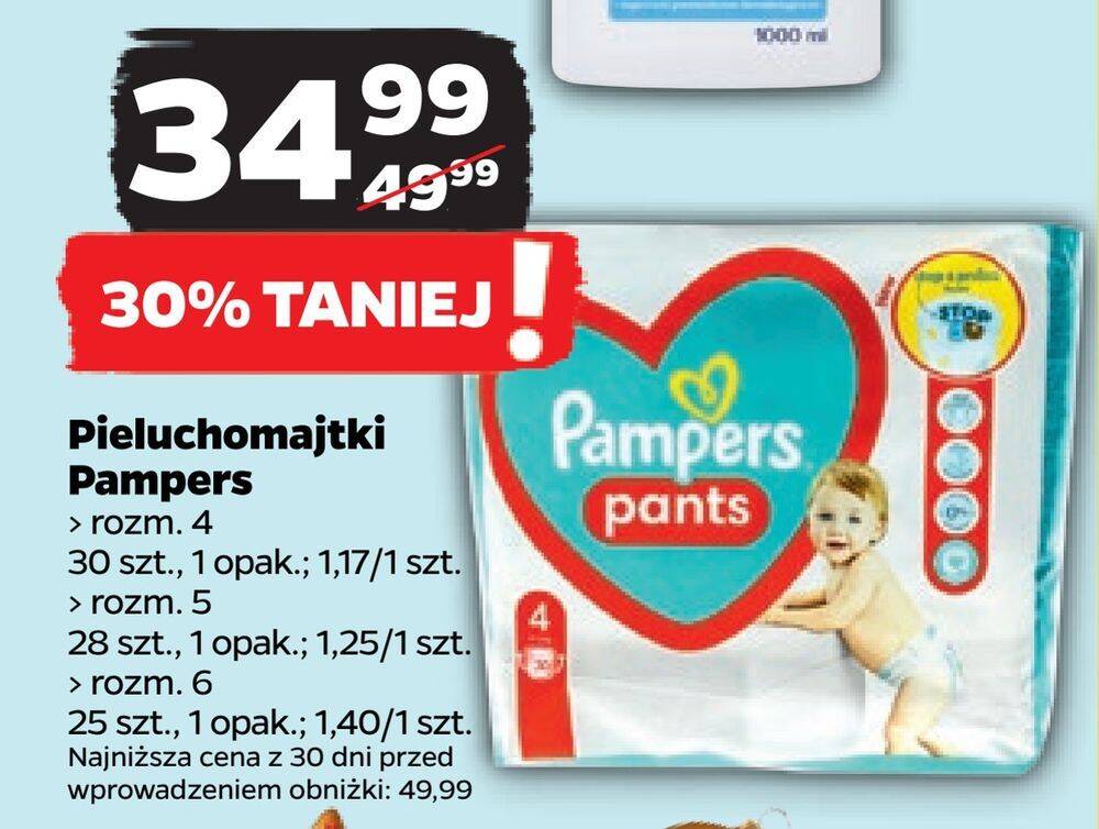 pampers active