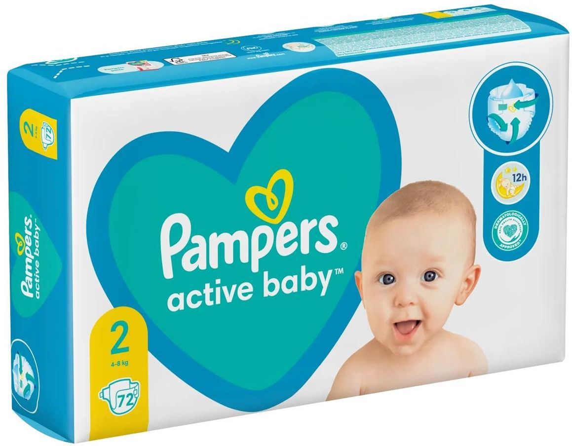 pampers dada litle one