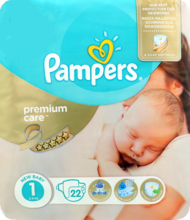 pieluchomajtki do pływania pampers splashers