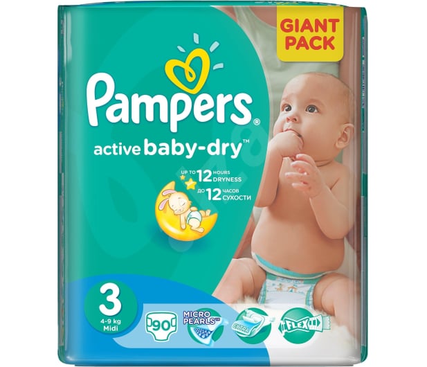 kdm pampers