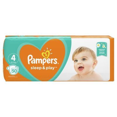 siła maluszka pampers