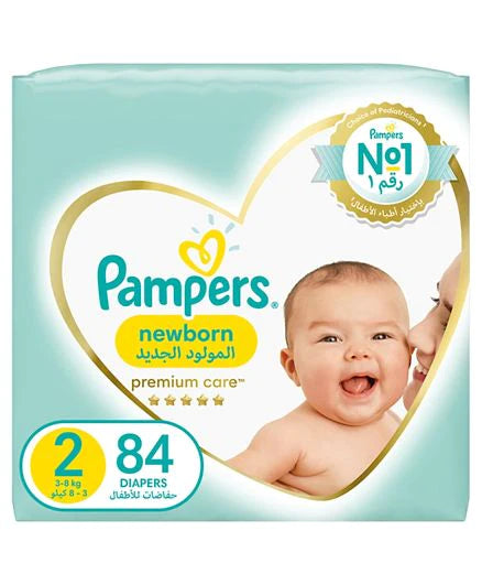 pampersy huggies newborn diapers