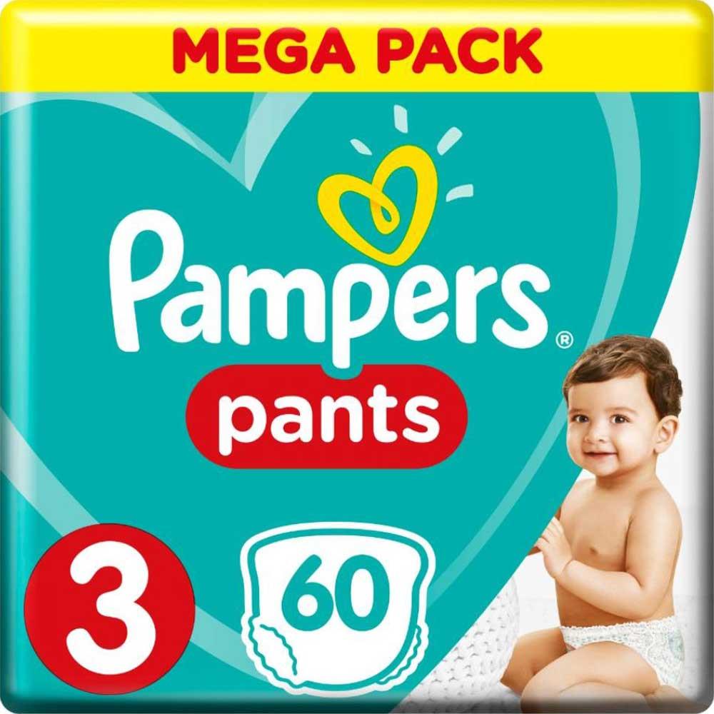 pampers rossne cena