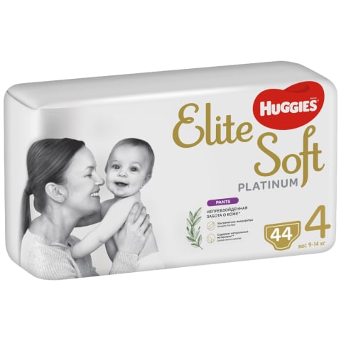 huggies pure chusteczki