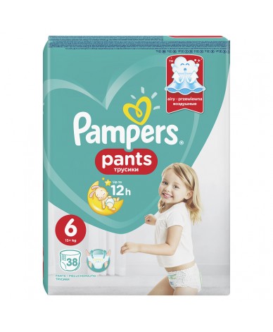 chusteczki pampers aqua pure allegro