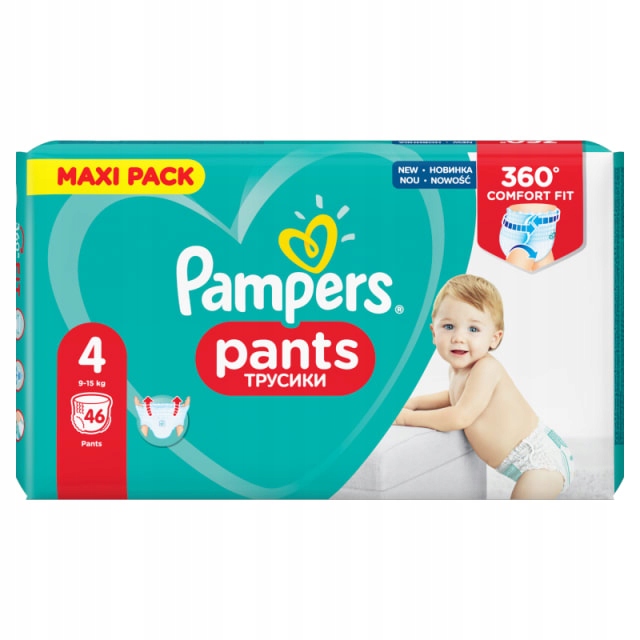 emag pieluchy pampers