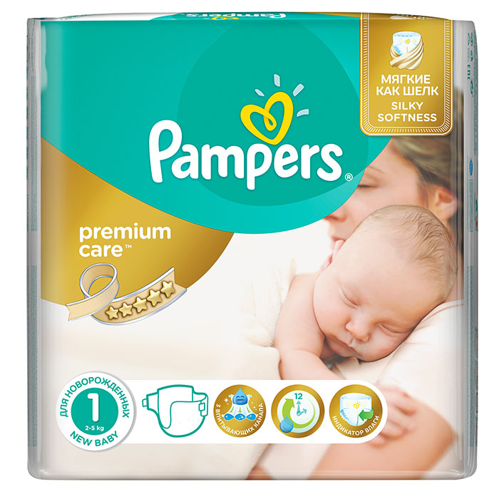 feedo pampers sensitive