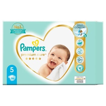 pampers 105 szt