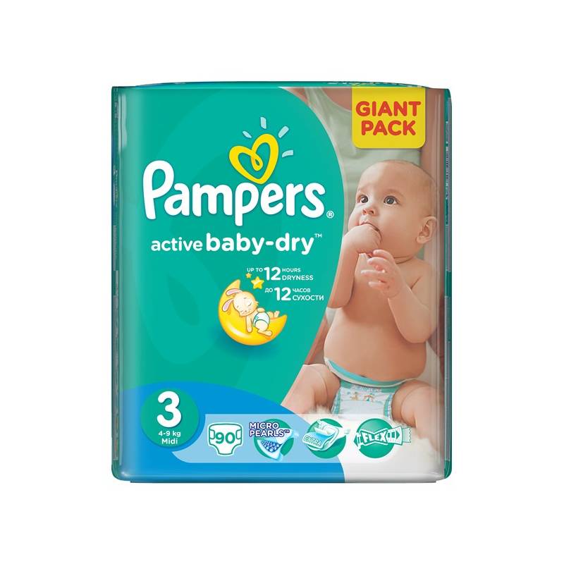 pampersy pampers 5 biedronka