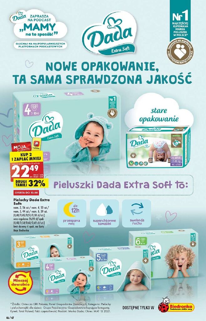 pampers active baby-dry karton