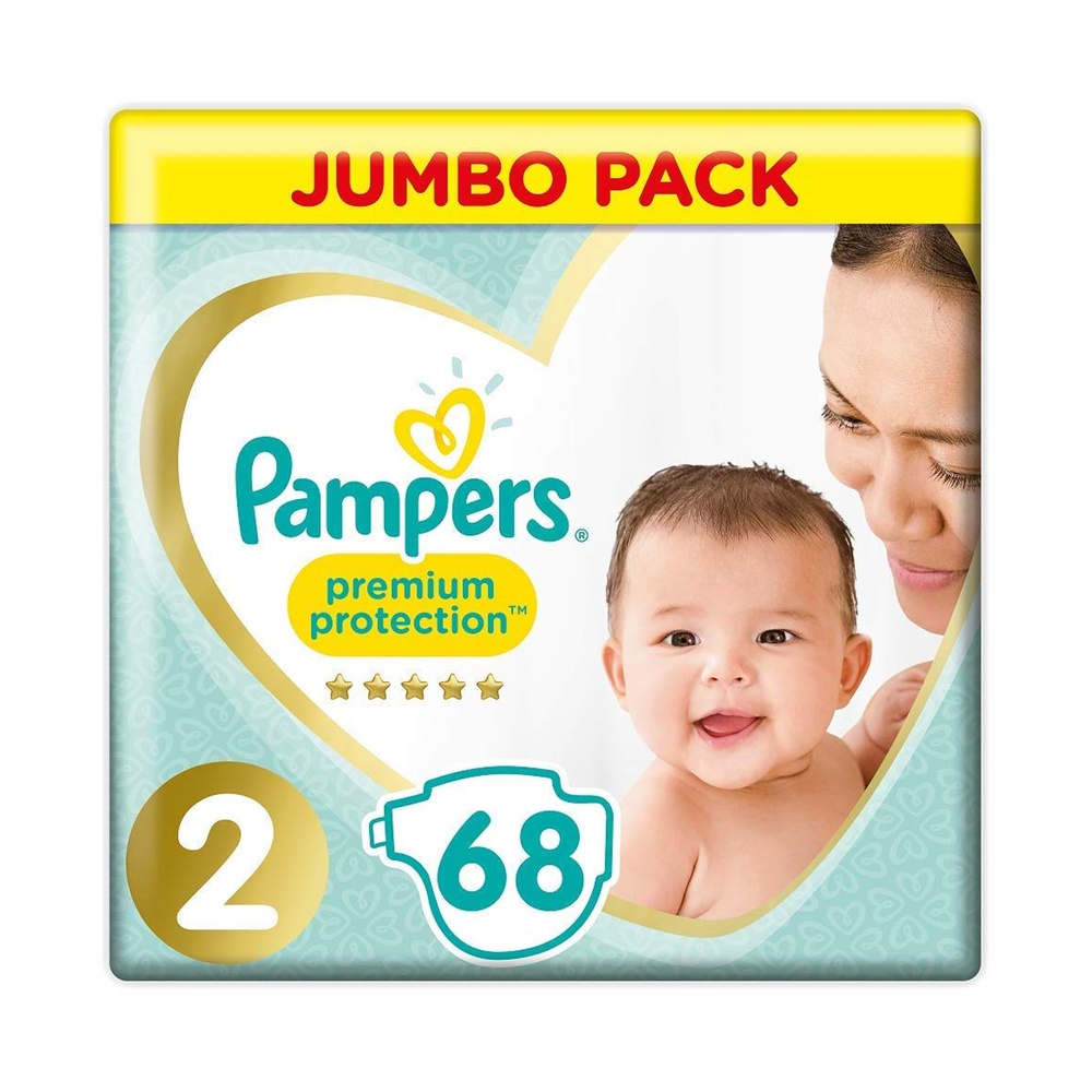 pampers active baby testowanie