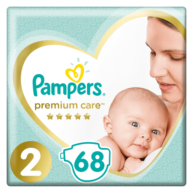 pampers testowanie