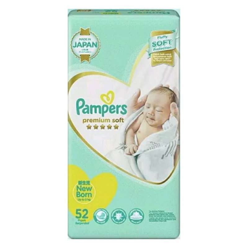 pampers active baby цена украина