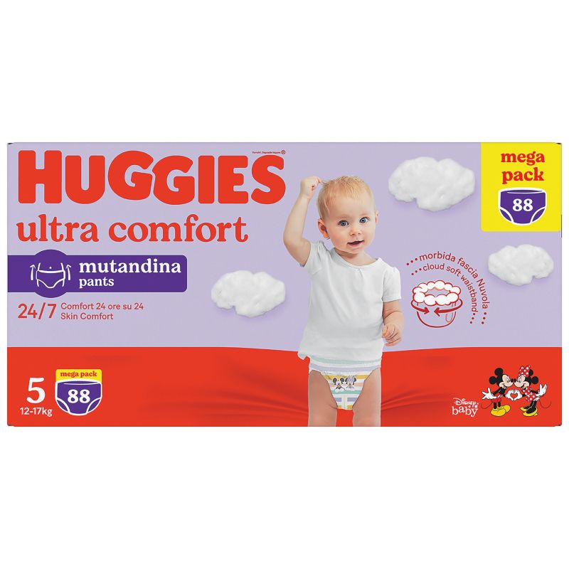 ball huggies