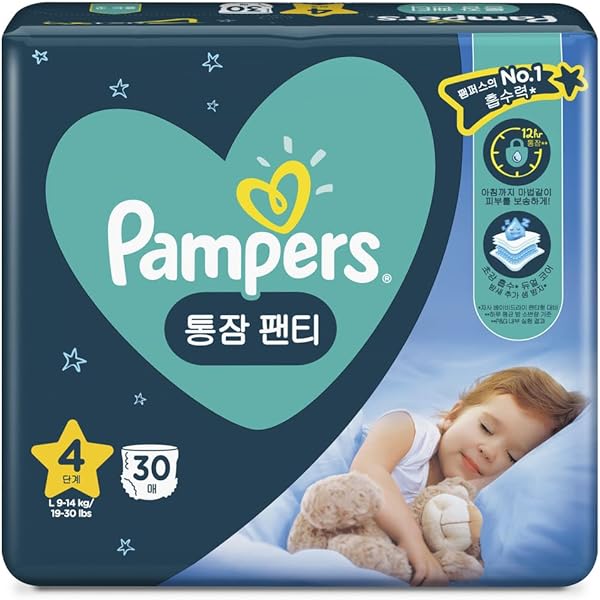 frisco.pl pampers 3