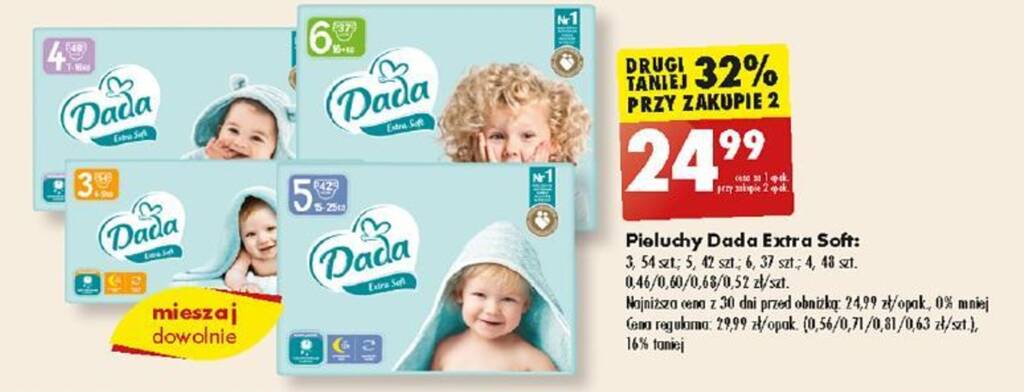 pampers 3 active baby 3