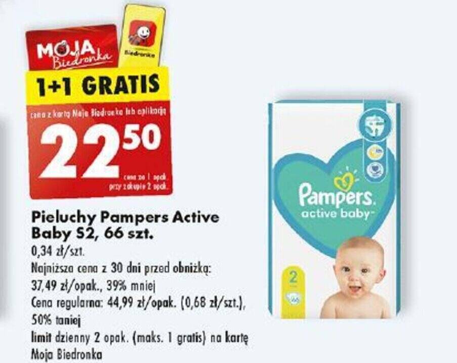 huggies co uk