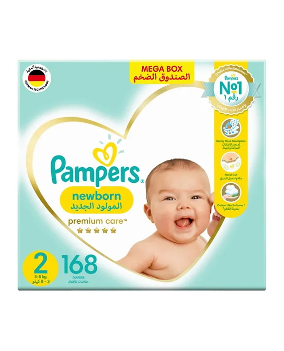 chusteczki nawilżane pampers x64