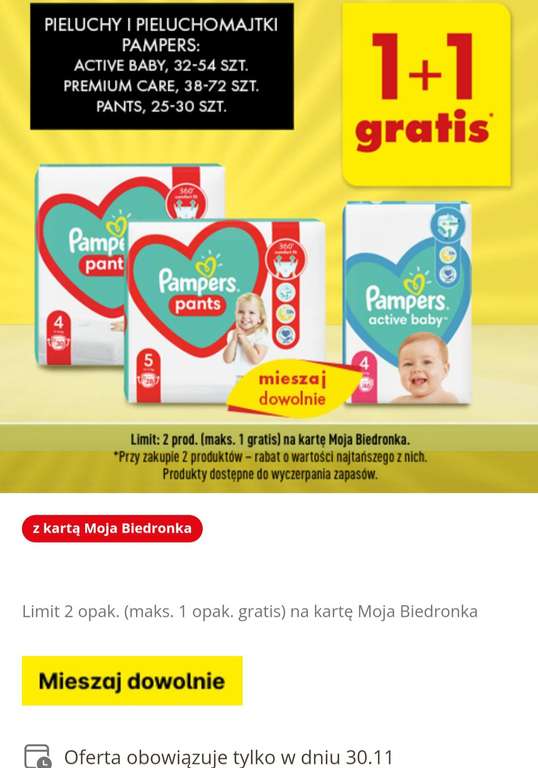 pampers pieluchy zestaw