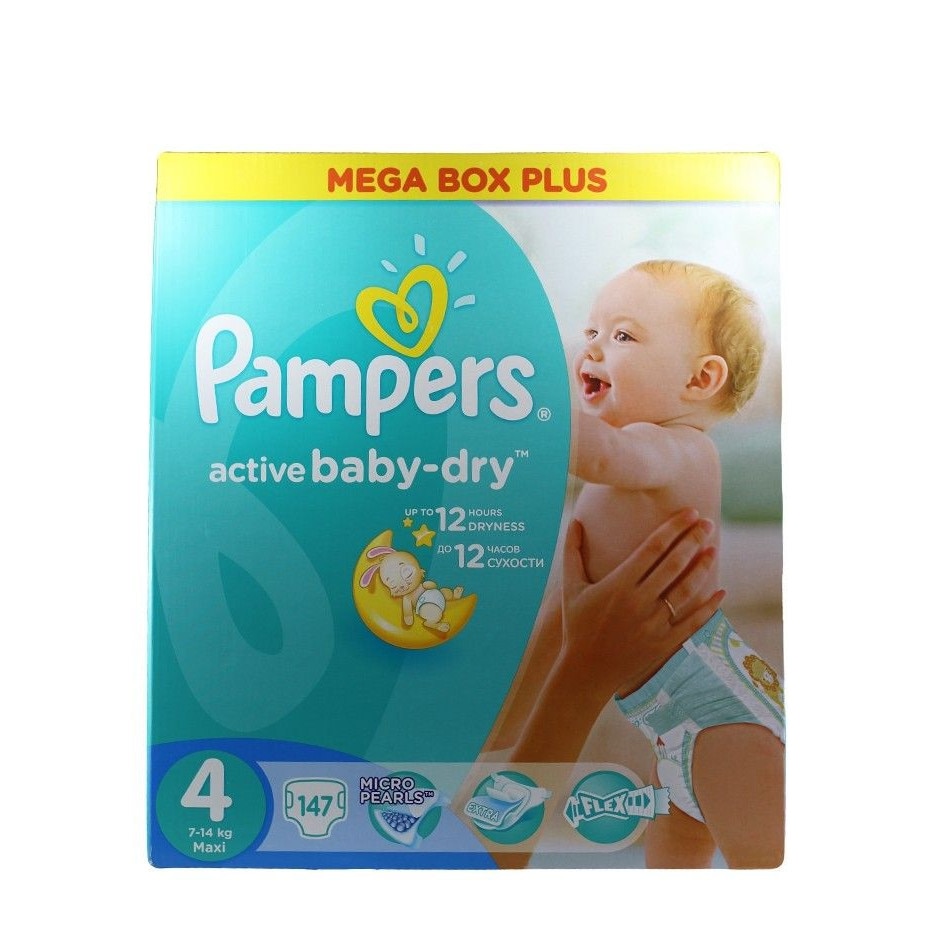 pampersy pampers 1 promocja